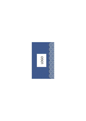 蓝色渐变公司个人职务名片自定义Word模板.docx