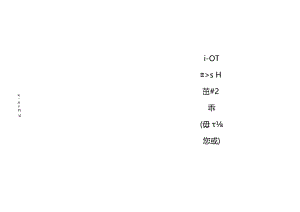 采购3.0T磁共振项目招标文件.docx