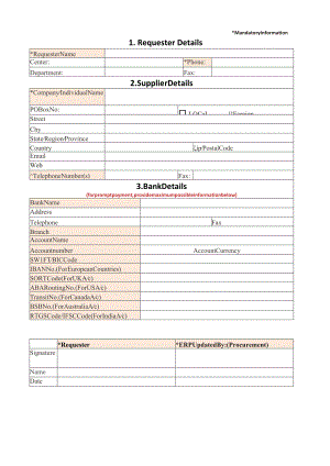 New Supplier Request Form for payment only QF-MC-F017 .docx