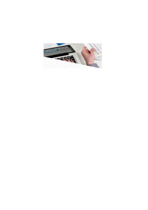 授权委托书行政复议.docx