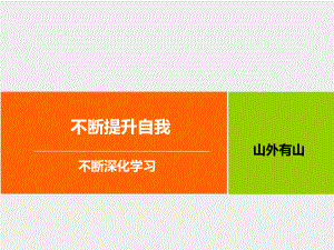 公文写作培训课件(最全面最详细).ppt