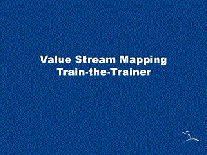 价值流程图VSM.ppt