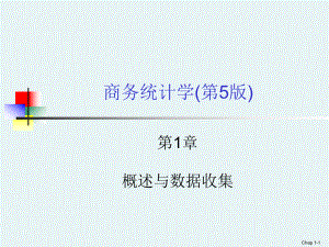 商务统计学Ch01.ppt