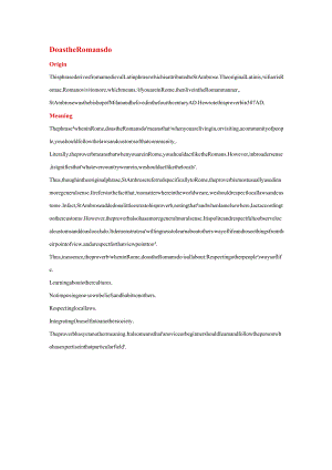【课中补充资源】When in Rome, do as the Romas do 教学设计.docx