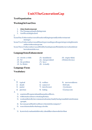Unit 3 答案.docx