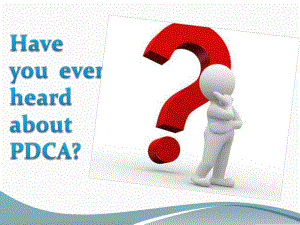 员工培训PDCA.pptx