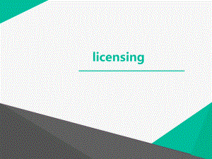 licensing许可证Presentation.ppt