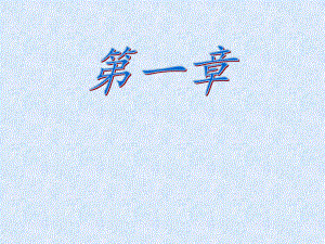 Xray基础知识.ppt
