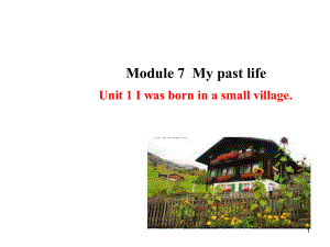 课件m7u1精品教育.ppt