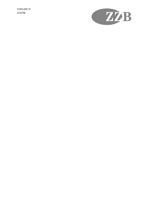 车用无焊压入式连接针.docx