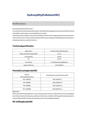 Sidleycel HEC.docx
