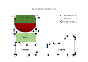 萝北县江滨学校小学部室外监控平面图.docx