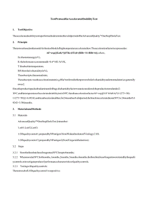 诊断试剂加速稳定性试验方案Attachment-VII-Test-Protocol-for-Accelerated-Stability-Test20160202[1].docx