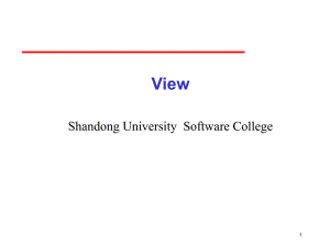 计算机图形学computergraphics课件12.ppt