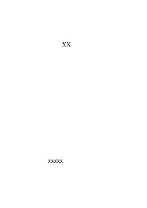 装修设计招标文件范本.docx