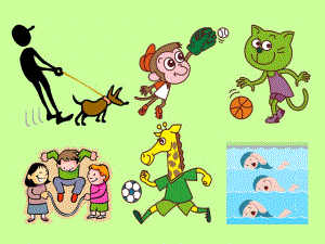 小学课件過一個健康愉快的暑假.ppt