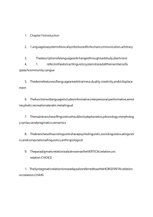 语言学填空题.docx