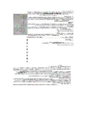 2015一级建造师经济真题.docx