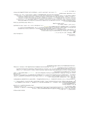 2017一级建造师法律真题解析.docx