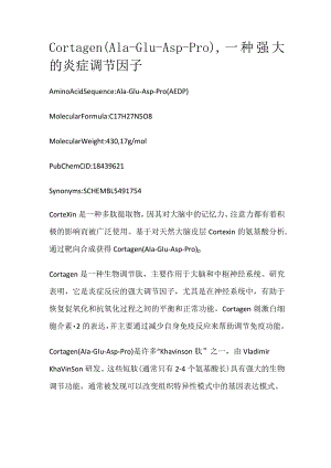 Cortagen.docx