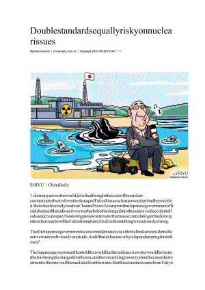 Double standards equally risky on nuclear issues.docx