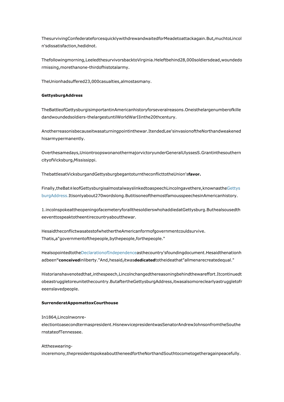美国总统15 亚伯拉罕 林肯(3).docx_第3页