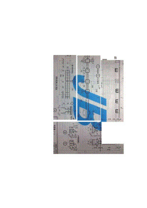 砖围墙和门柱.docx