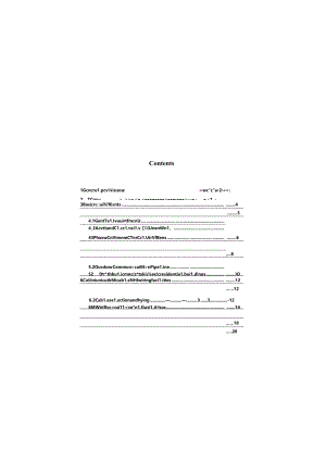 DBJ33T 1003-2024 住宅通信基础设施建设技术标准.docx