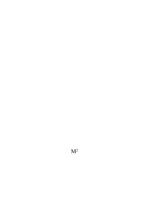 ACTL：MarsDVR数字监控信息存储系统白皮书.docx