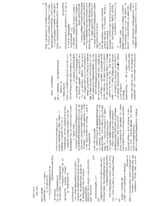 00163管理心理学考前复习资料（1）.docx