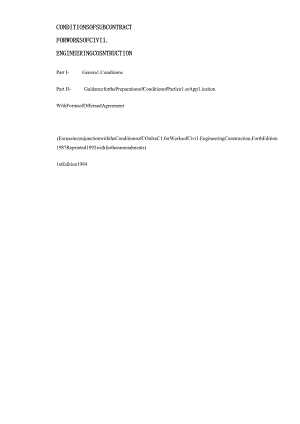 FIDIC 分包合同.docx