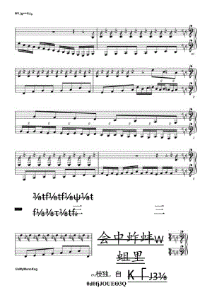 Ocean of Hope 高清钢琴谱五线谱.docx