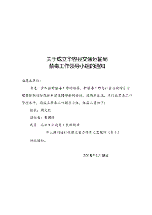 Loading... -- 稻壳阅读器(12).docx