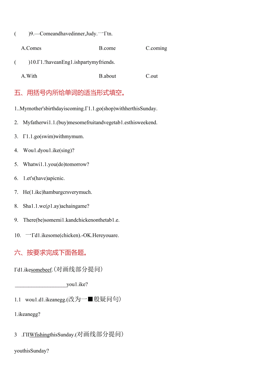 Unit 5 What will you do this weekend?单元易错综合拔高(含答案).docx_第3页