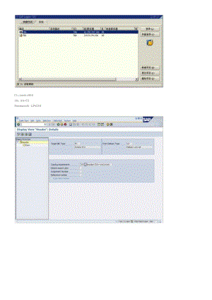 SCM615笔记.docx
