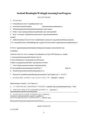 UNIT 4 Section C Reading for Writing & Assessing Your Progress.docx