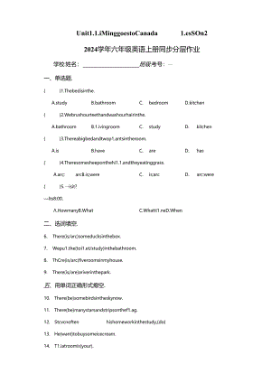 Unit1 Li Ming goes to Canada Lesson2.docx