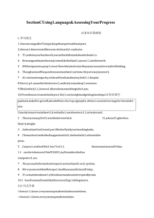 UNIT 4 ADVERSITY AND COURAGE Section C Using Language Assessing Your Progress.docx