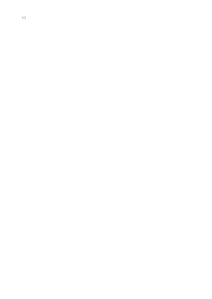 SAPScript编程指南方案.docx