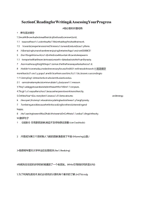 UNIT 2 Section C Reading for Writing & Assessing Your Progress.docx