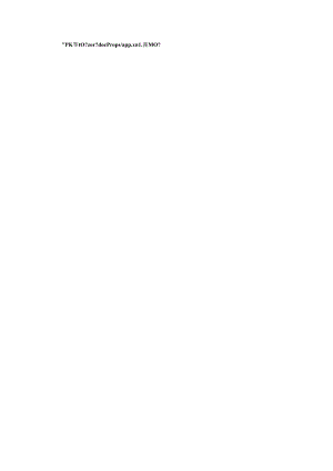代持股东损害公司权益.docx
