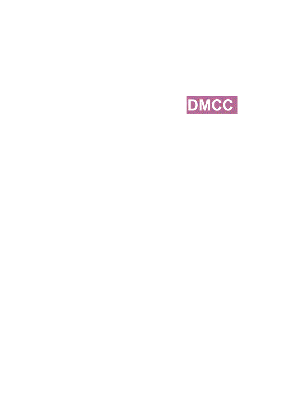 迪拜:全球贸易的门户.docx_第3页