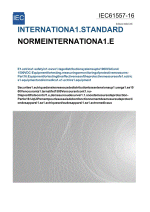 IEC 61557-16-2023.docx