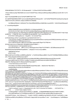 ГОСТ 32775-2014 изм. 1-2024.docx