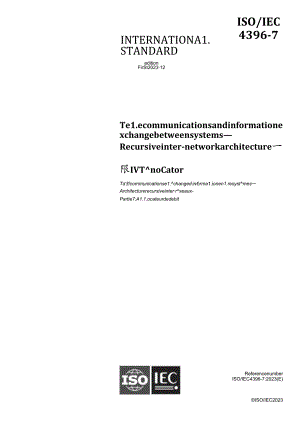 ISO IEC 04396-7-2023.docx