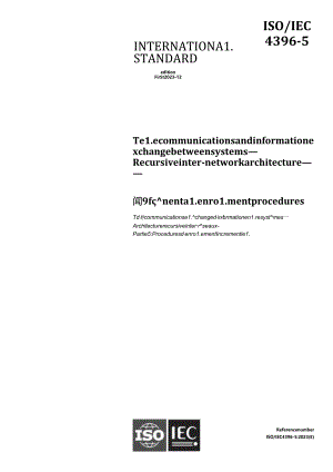 ISO IEC 04396-5-2023.docx
