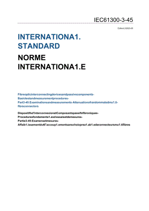 IEC 61300-3-45-2023.docx