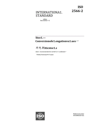 ISO 02566-2-2021.docx