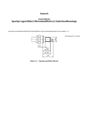 ISO 28741-2023.docx